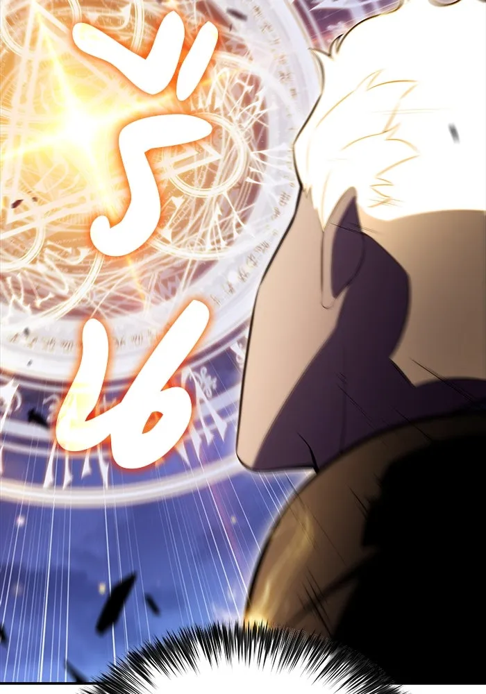 ลูกชายคนเล็กของดยุกคือมือสังหาร ตอนที่ 90 รูปที่ 164