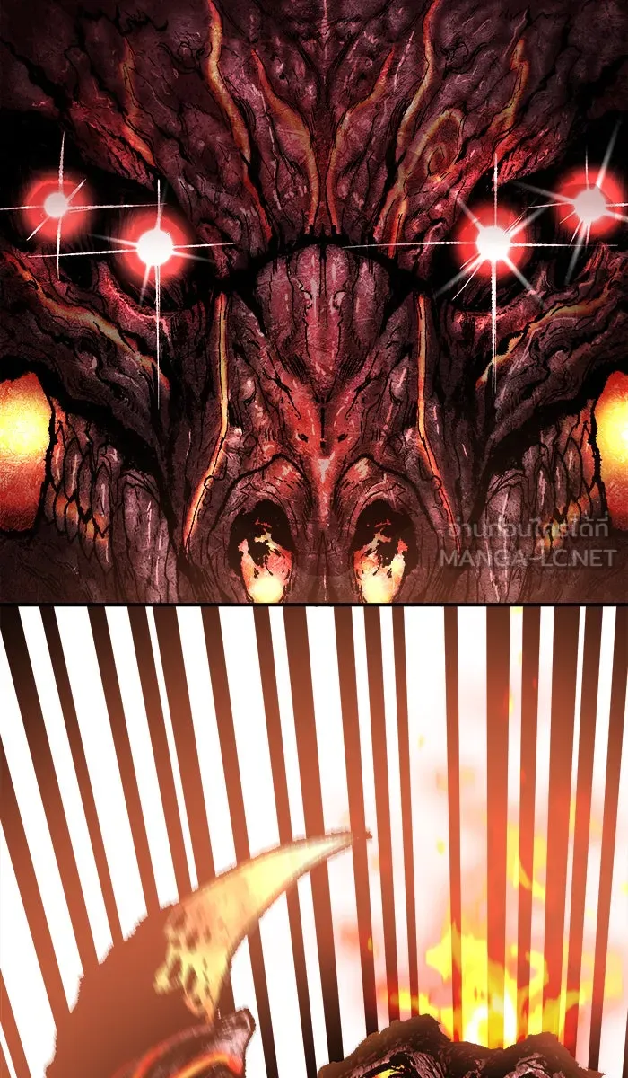 ยอดคนเลเวลทะลุ ตอนที่ 50 คนในพื้นที่ (6) รูปที่ 123