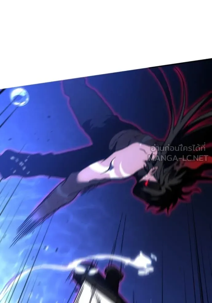 อดีตบอสหอคอย ตอนที่ 111 รูปที่ 98