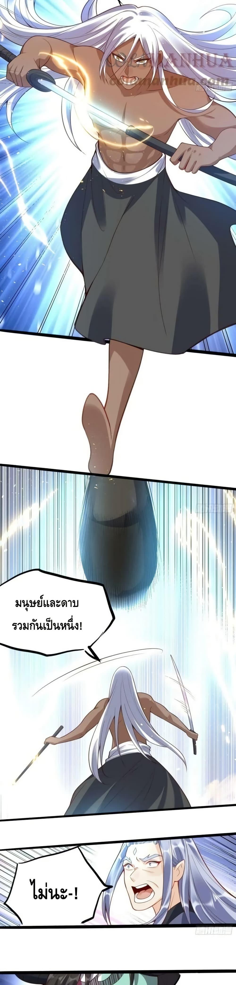 Manga-lc-com อ่านมังงะ อ่านการ์ตูน ออนไลน์ ฟรี ItTurnsOutTh ตอนที่ 1 2 3 4 5 6 7 8 9 10 11 12 13 14 ฟรี ไม่มีโฆษณา Manga-lc - อ่าน มังงะ อ่าน การ์ตูน ออนไลน์ อ่านมังงะ ฟรี