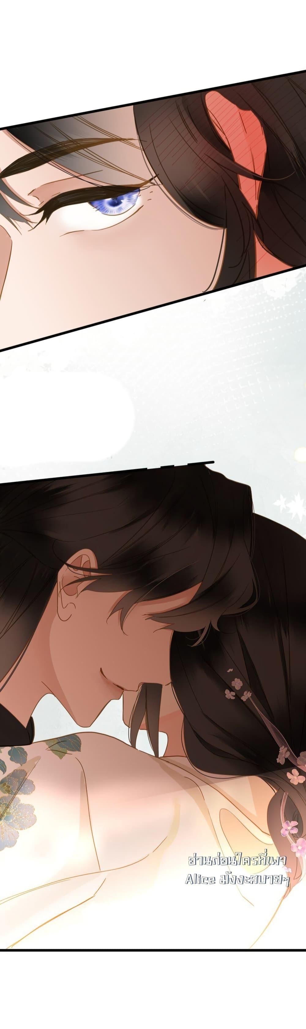 Manga-lc-com อ่านมังงะ อ่านการ์ตูน ออนไลน์ ฟรี ThePrinceIsC ตอนที่ 1 2 3 4 5 6 7 8 9 10 11 12 13 14 ฟรี ไม่มีโฆษณา Manga-lc - อ่าน มังงะ อ่าน การ์ตูน ออนไลน์ อ่านมังงะ ฟรี