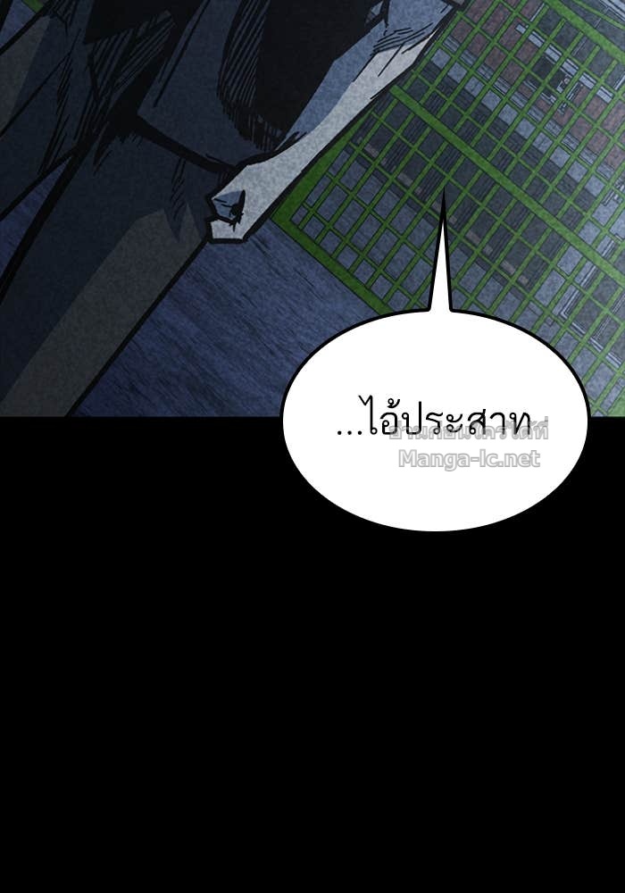 Doujin-Lc- อ่าน โดจิน มังฮวา เกาหลี ญี่ปุ่น จีน แปลไทย HECTOPASCAL ตอนที่ 1 2 3 4 5 6 7 8 9 10 11 12 13 14 ฟรี ไม่มีโฆษณา อ่าน โดจิน Manhwa เกาหลี ญี่ปุ่น จีน เรามีครบ คัดมาให้เน้นๆ โดจิน 18+ รับประกันความฟินโดย Doujin Lc