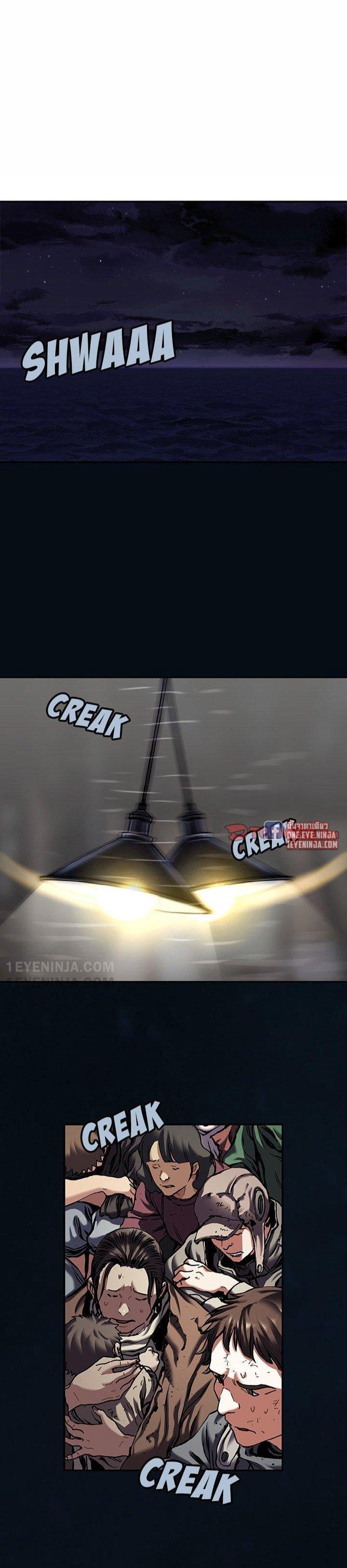 Manga-lc-com อ่านมังงะ อ่านการ์ตูน ออนไลน์ ฟรี Leviathan เลวีอาธาน อสูรกายใต้สมุทร ตอนที่ 1 2 3 4 5 6 7 8 9 10 11 12 13 14 ฟรี ไม่มีโฆษณา Manga-lc - อ่าน มังงะ อ่าน การ์ตูน ออนไลน์ อ่านมังงะ ฟรี