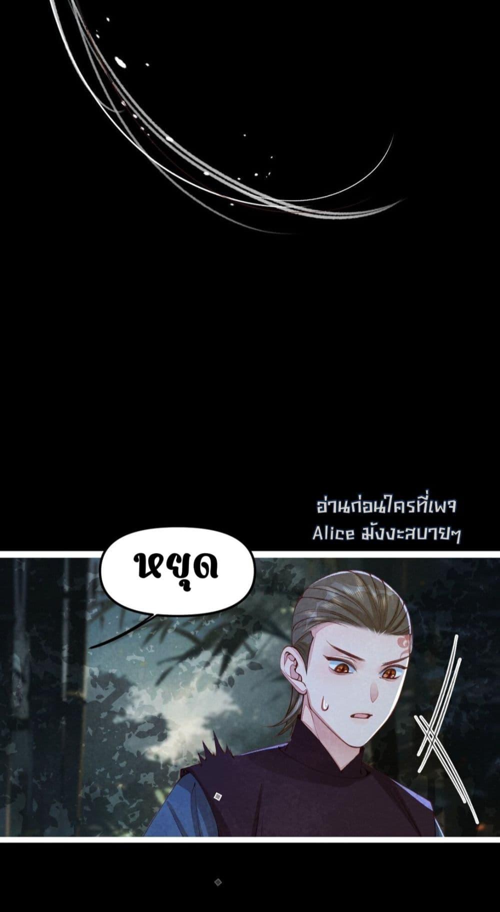 Manga-lc-com อ่านมังงะ อ่านการ์ตูน ออนไลน์ ฟรี Tribute’spath ตอนที่ 1 2 3 4 5 6 7 8 9 10 11 12 13 14 ฟรี ไม่มีโฆษณา Manga-lc - อ่าน มังงะ อ่าน การ์ตูน ออนไลน์ อ่านมังงะ ฟรี