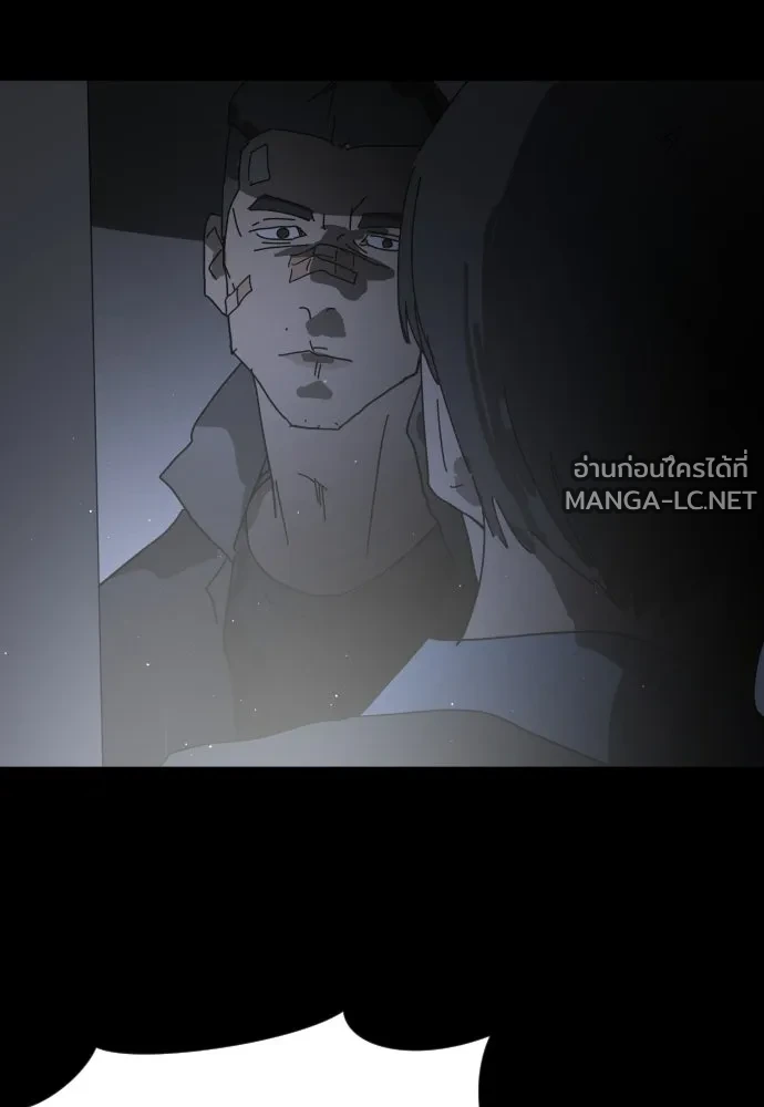 Manga-lc-com อ่านมังงะ อ่านการ์ตูน ออนไลน์ ฟรี วันดีคืนดี โซลก็ ตอนที่ 1 2 3 4 5 6 7 8 9 10 11 12 13 14 ฟรี ไม่มีโฆษณา Manga-lc - อ่าน มังงะ อ่าน การ์ตูน ออนไลน์ อ่านมังงะ ฟรี