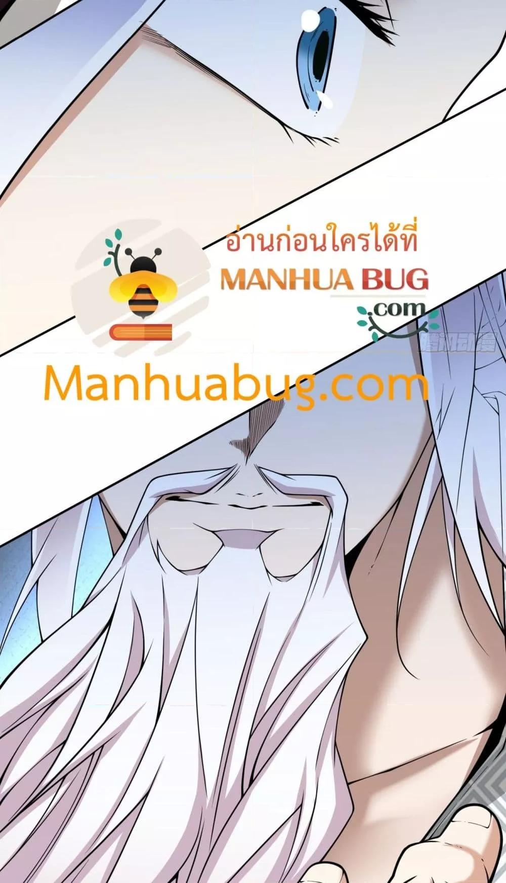 Manga-lc-com อ่านมังงะ อ่านการ์ตูน ออนไลน์ ฟรี MyDisciplesAr ตอนที่ 1 2 3 4 5 6 7 8 9 10 11 12 13 14 ฟรี ไม่มีโฆษณา Manga-lc - อ่าน มังงะ อ่าน การ์ตูน ออนไลน์ อ่านมังงะ ฟรี