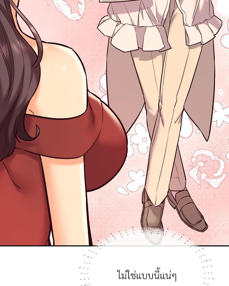 Doujin-Lc- อ่าน โดจิน มังฮวา เกาหลี ญี่ปุ่น จีน แปลไทย The Massage Club ตอนที่ 1 2 3 4 5 6 7 8 9 10 11 12 13 14 ฟรี ไม่มีโฆษณา อ่าน โดจิน Manhwa เกาหลี ญี่ปุ่น จีน เรามีครบ คัดมาให้เน้นๆ โดจิน 18+ รับประกันความฟินโดย  Doujin Lc
