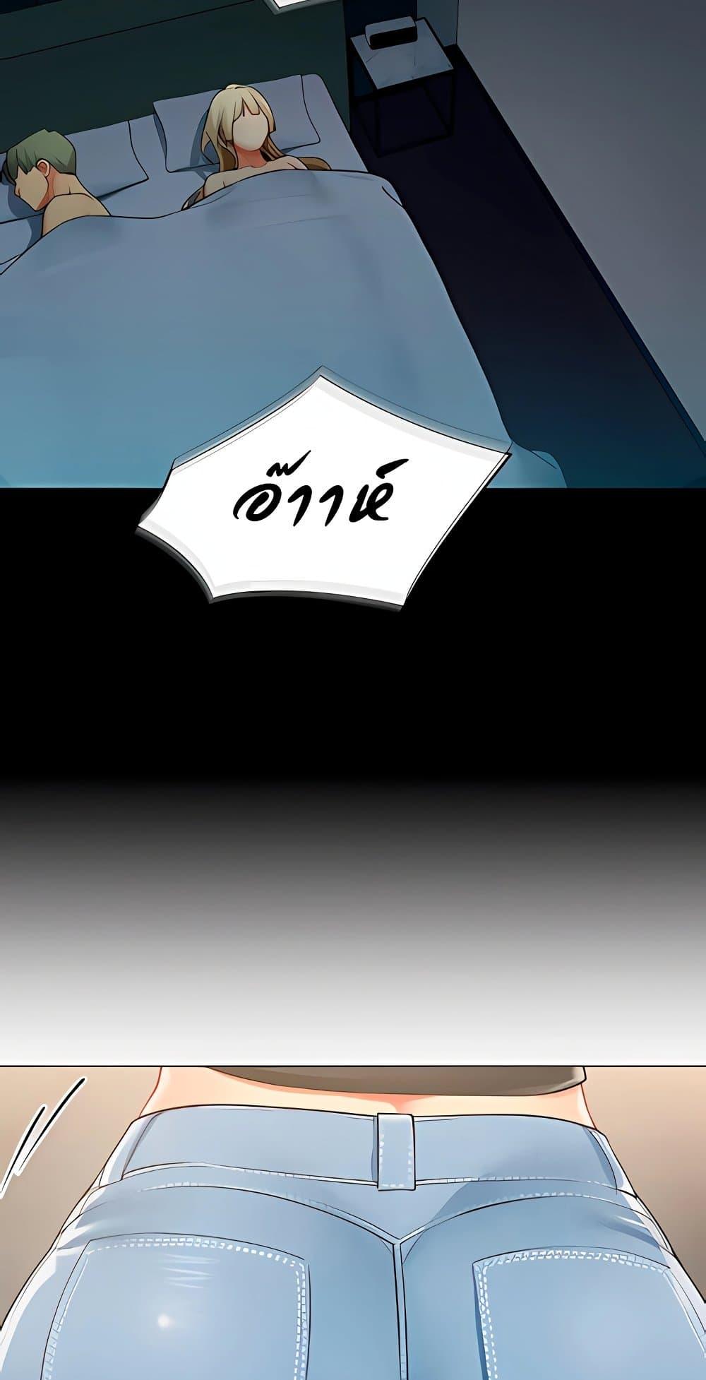 Doujin-Lc- อ่าน โดจิน มังฮวา เกาหลี ญี่ปุ่น จีน แปลไทย I Report Regarding ตอนที่ 1 2 3 4 5 6 7 8 9 10 11 12 13 14 ฟรี ไม่มีโฆษณา อ่าน โดจิน Manhwa เกาหลี ญี่ปุ่น จีน เรามีครบ คัดมาให้เน้นๆ โดจิน 18+ รับประกันความฟินโดย  Doujin Lc