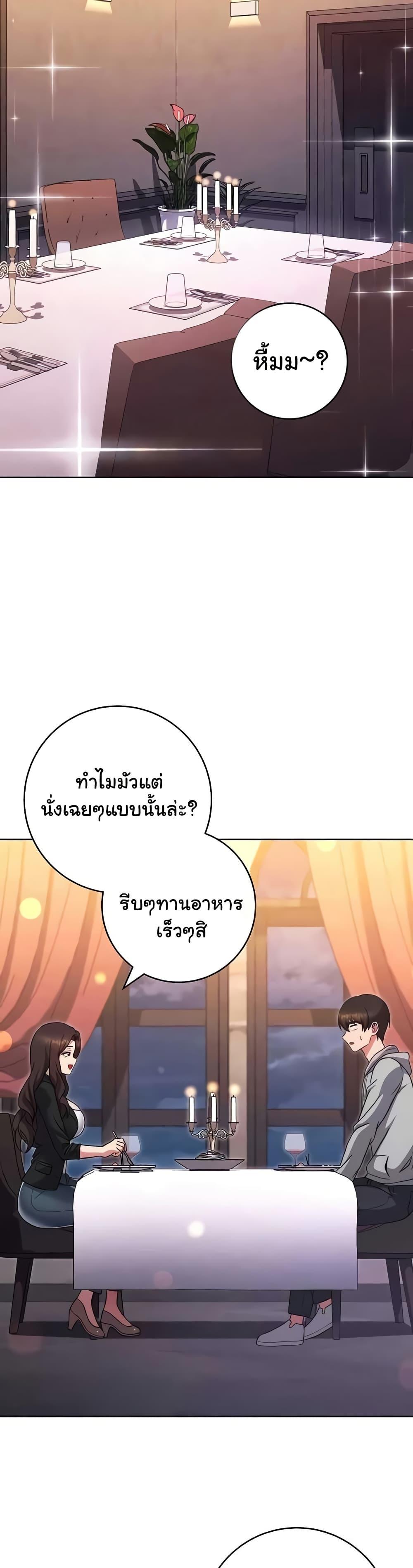 Doujin-Lc- อ่าน โดจิน มังฮวา เกาหลี ญี่ปุ่น จีน แปลไทย Love Choice ตอนที่ 1 2 3 4 5 6 7 8 9 10 11 12 13 14 ฟรี ไม่มีโฆษณา อ่าน โดจิน Manhwa เกาหลี ญี่ปุ่น จีน เรามีครบ คัดมาให้เน้นๆ โดจิน 18+ รับประกันความฟินโดย  Doujin Lc