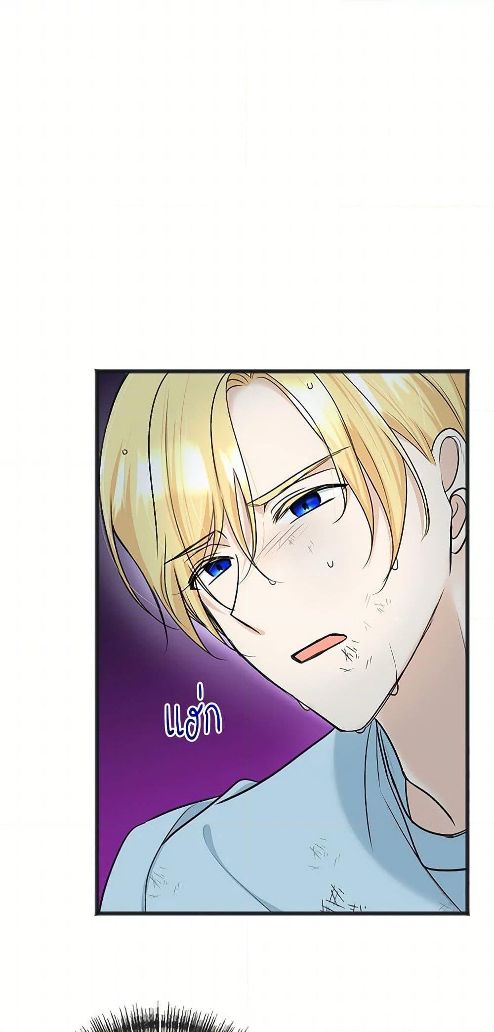 Manga-lc-com อ่านมังงะ อ่านการ์ตูน ออนไลน์ ฟรี Flowers May Wither but You Remain ตอนที่ 1 2 3 4 5 6 7 8 9 10 11 12 13 14 ฟรี ไม่มีโฆษณา Manga-lc - อ่าน มังงะ อ่าน การ์ตูน ออนไลน์ อ่านมังงะ ฟรี