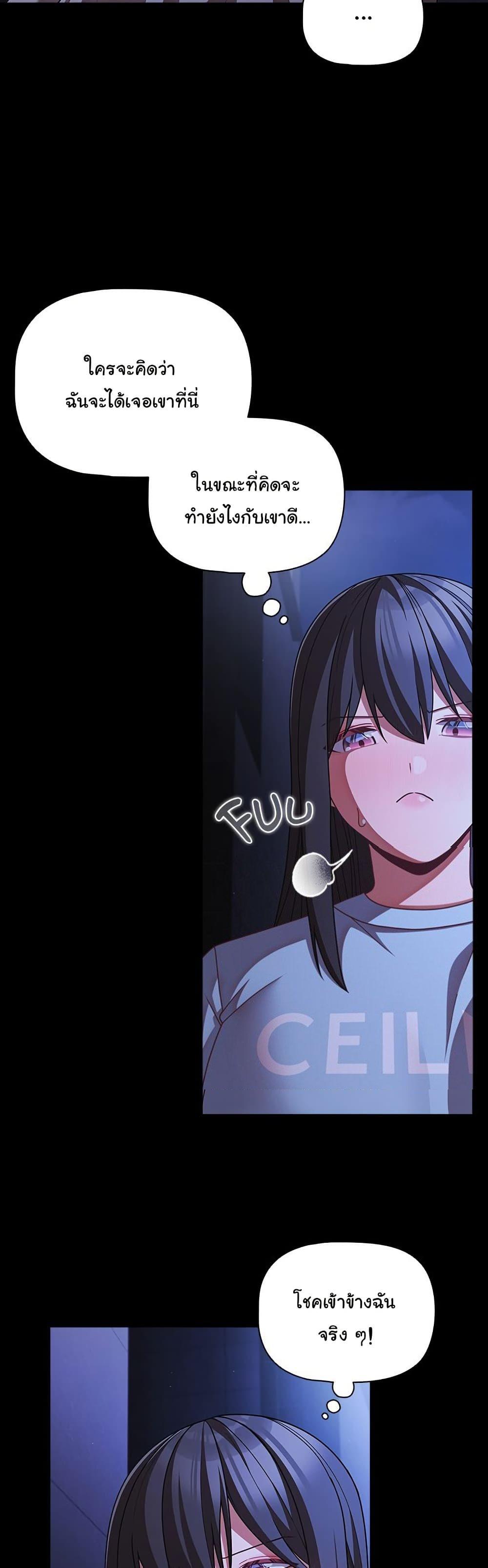 Doujin-Lc- อ่าน โดจิน มังฮวา เกาหลี ญี่ปุ่น จีน แปลไทย People of The Dark ตอนที่ 1 2 3 4 5 6 7 8 9 10 11 12 13 14 ฟรี ไม่มีโฆษณา อ่าน โดจิน Manhwa เกาหลี ญี่ปุ่น จีน เรามีครบ คัดมาให้เน้นๆ โดจิน 18+ รับประกันความฟินโดย  Doujin Lc