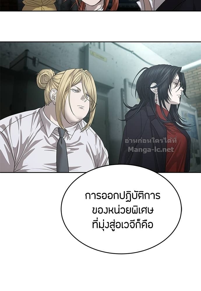 Doujin-Lc- อ่าน โดจิน มังฮวา เกาหลี ญี่ปุ่น จีน แปลไทย ข้าราชการพิเศษ ตอนที่ 1 2 3 4 5 6 7 8 9 10 11 12 13 14 ฟรี ไม่มีโฆษณา อ่าน โดจิน Manhwa เกาหลี ญี่ปุ่น จีน เรามีครบ คัดมาให้เน้นๆ โดจิน 18+ รับประกันความฟินโดย Doujin Lc