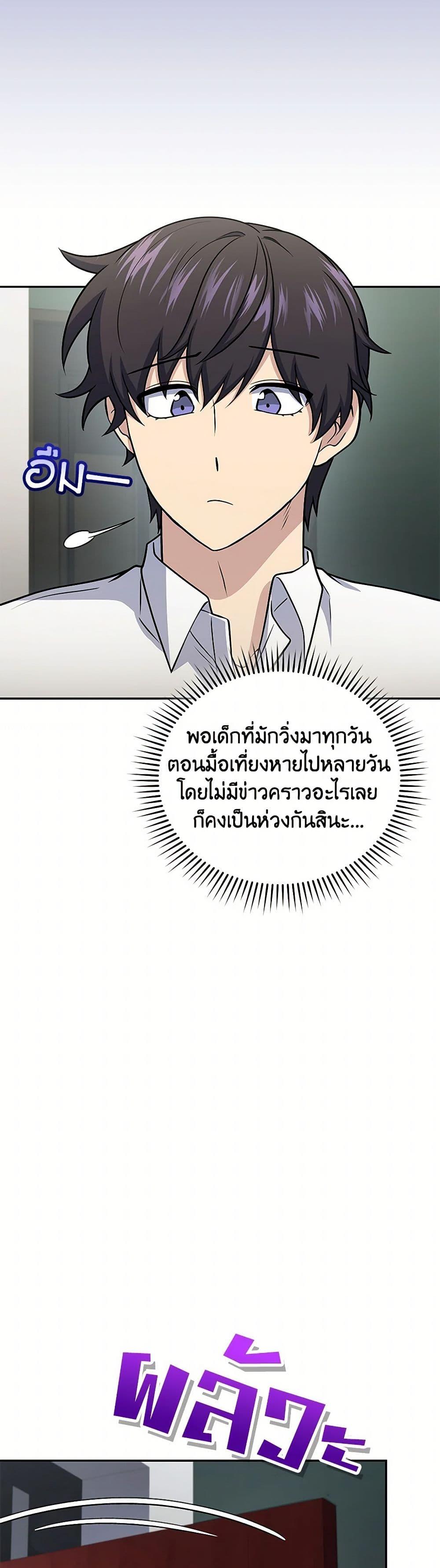 Manga-lc-com อ่านมังงะ อ่านการ์ตูน ออนไลน์ ฟรี Bizarre Restaurant ตอนที่ 1 2 3 4 5 6 7 8 9 10 11 12 13 14 ฟรี ไม่มีโฆษณา Manga-lc - อ่าน มังงะ อ่าน การ์ตูน ออนไลน์ อ่านมังงะ ฟรี