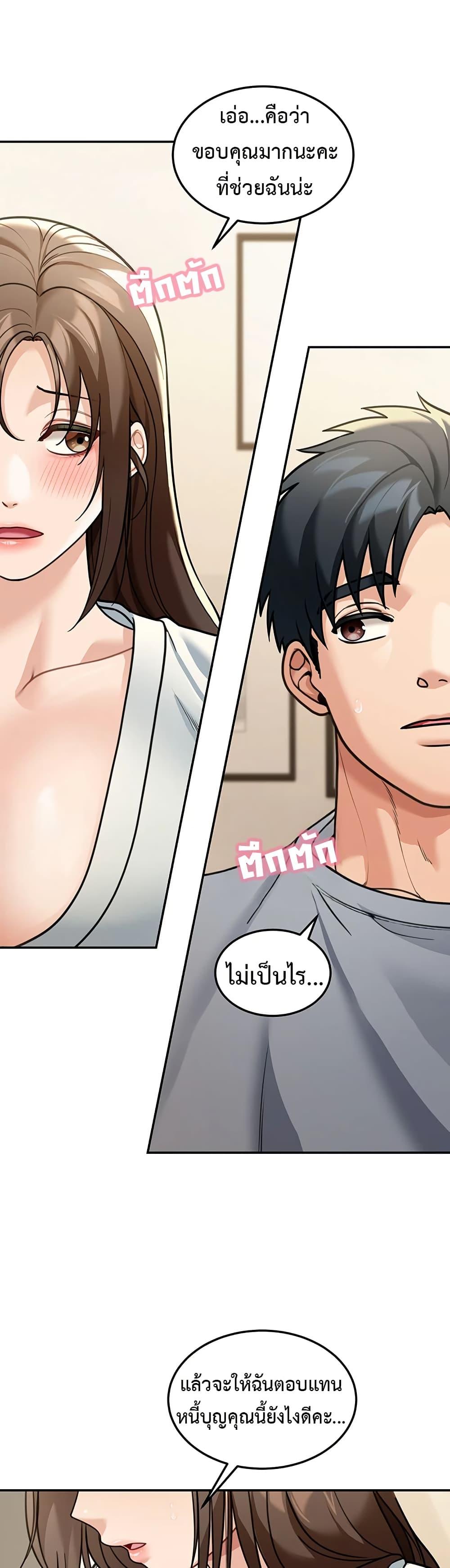 Doujin-Lc- อ่าน โดจิน มังฮวา เกาหลี ญี่ปุ่น จีน แปลไทย Because I live In ตอนที่ 1 2 3 4 5 6 7 8 9 10 11 12 13 14 ฟรี ไม่มีโฆษณา อ่าน โดจิน Manhwa เกาหลี ญี่ปุ่น จีน เรามีครบ คัดมาให้เน้นๆ โดจิน 18+ รับประกันความฟินโดย  Doujin Lc