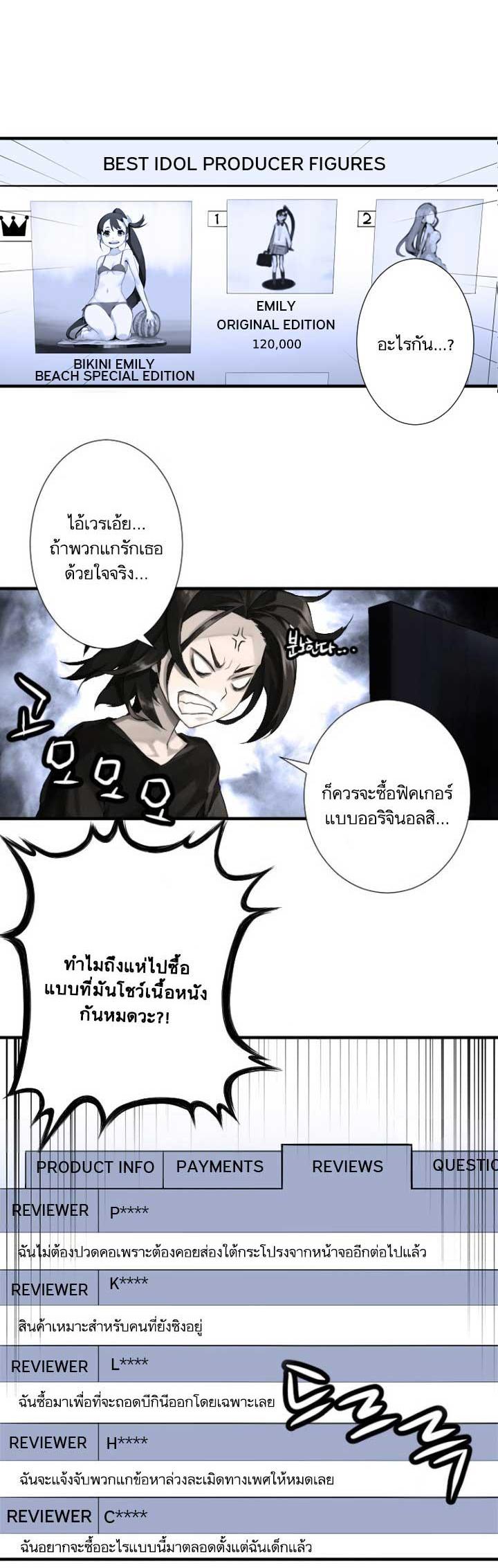 Manga-lc-com อ่านมังงะ อ่านการ์ตูน ออนไลน์ ฟรี Her Summon ตอนที่ 1 2 3 4 5 6 7 8 9 10 11 12 13 14 ฟรี ไม่มีโฆษณา Manga-lc - อ่าน มังงะ อ่าน การ์ตูน ออนไลน์ อ่านมังงะ ฟรี
