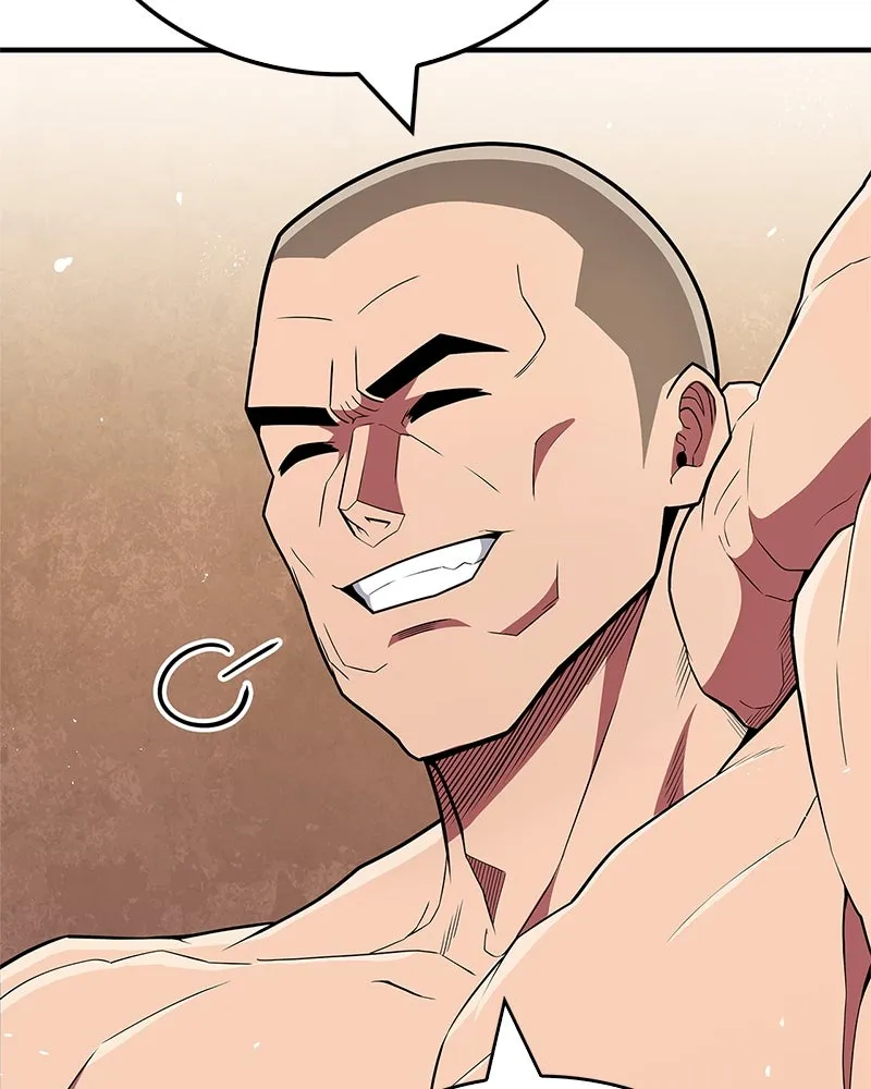 สุดยอดเทรนเนอร์แห่งยุทธภพ ตอนที่ 54 ข้ารักษาสัญญานั้นได้แล้วเจ้าค่ รูปที่ 73