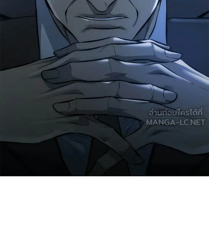 มัจจุราชชุดแดง ตอนที่ 45 รูปที่ 35