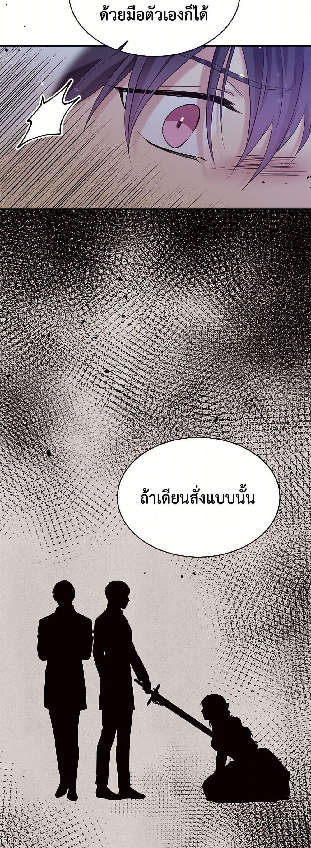 Manga-lc-com อ่านมังงะ อ่านการ์ตูน ออนไลน์ ฟรี My Goal is to Live a Long ตอนที่ 1 2 3 4 5 6 7 8 9 10 11 12 13 14 ฟรี ไม่มีโฆษณา Manga-lc - อ่าน มังงะ อ่าน การ์ตูน ออนไลน์ อ่านมังงะ ฟรี