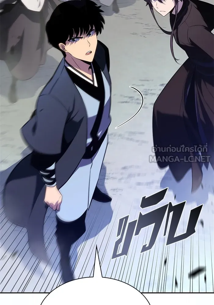 ผู้เล่นหน้าใหม่เลเวลแมกซ์ ตอนที่ 195 เพลงดาบ (2) รูปที่ 114