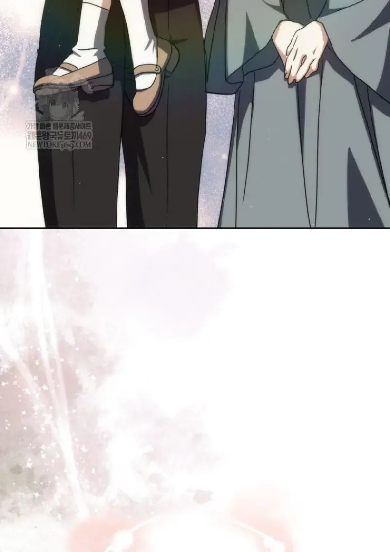 The Reincarnated Assassin Is a Swordmaster ตอนที่ ตอนที่ 78 รูปที่ 102