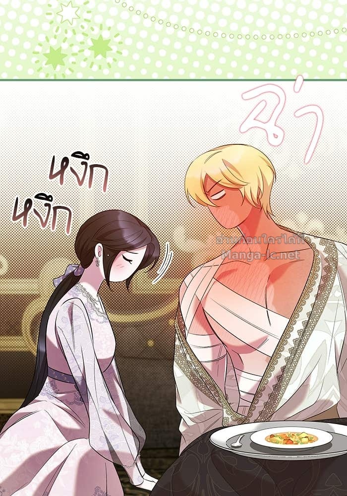 Doujin-Lc- อ่าน โดจิน มังฮวา เกาหลี ญี่ปุ่น จีน แปลไทย ชายาคนสุดท้ายของเจ้าชายไร้หัวใจ ตอนที่ 1 2 3 4 5 6 7 8 9 10 11 12 13 14 ฟรี ไม่มีโฆษณา อ่าน โดจิน Manhwa เกาหลี ญี่ปุ่น จีน เรามีครบ คัดมาให้เน้นๆ โดจิน 18+ รับประกันความฟินโดย Doujin Lc