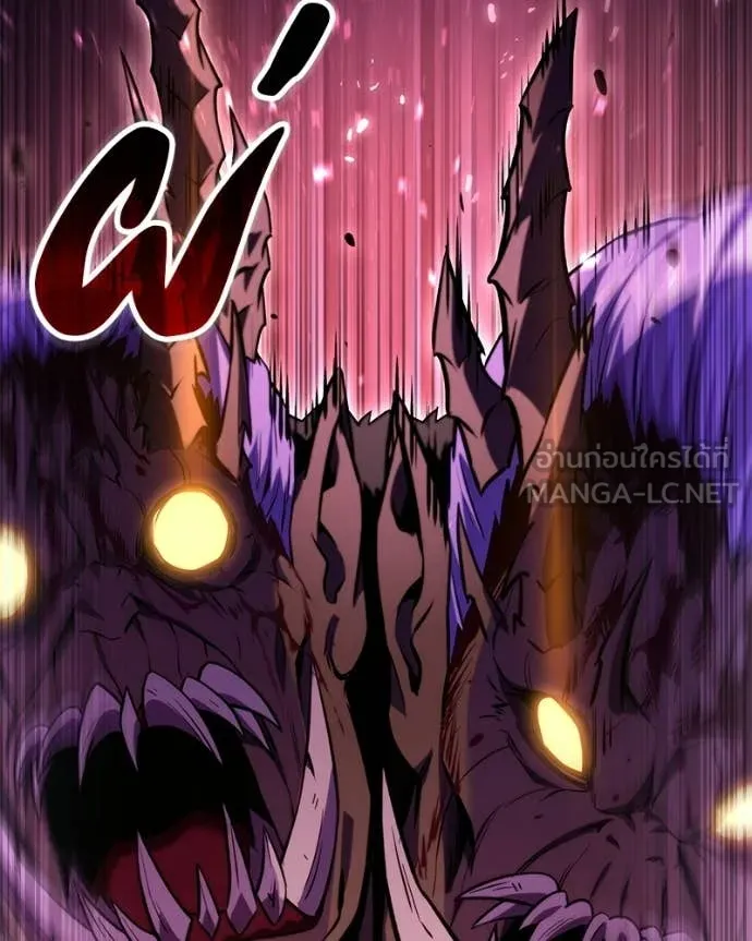 โทษที พื้นที่นี้ ตอนที่ 56 รูปที่ 14