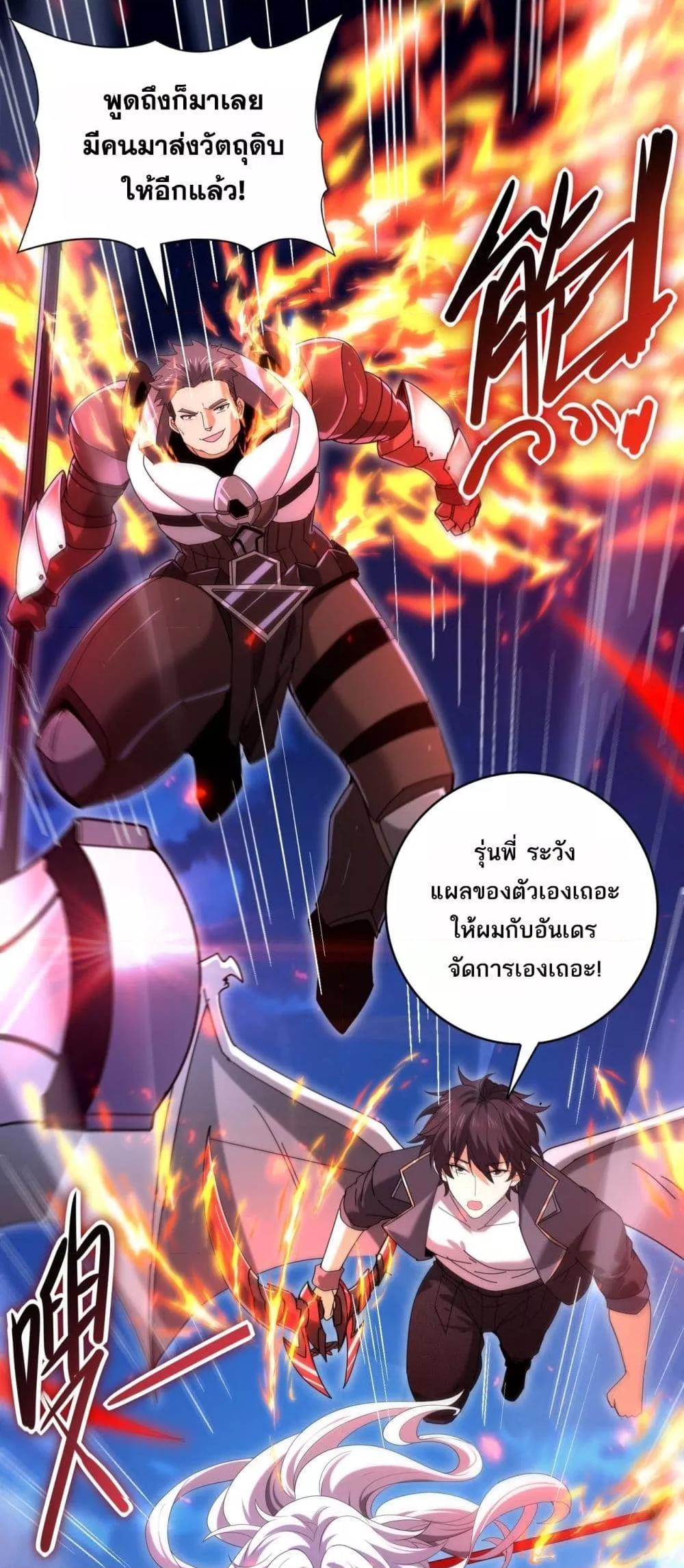 Manga-lc-com อ่านมังงะ อ่านการ์ตูน ออนไลน์ ฟรี IamDrakoMajs ตอนที่ 1 2 3 4 5 6 7 8 9 10 11 12 13 14 ฟรี ไม่มีโฆษณา Manga-lc - อ่าน มังงะ อ่าน การ์ตูน ออนไลน์ อ่านมังงะ ฟรี