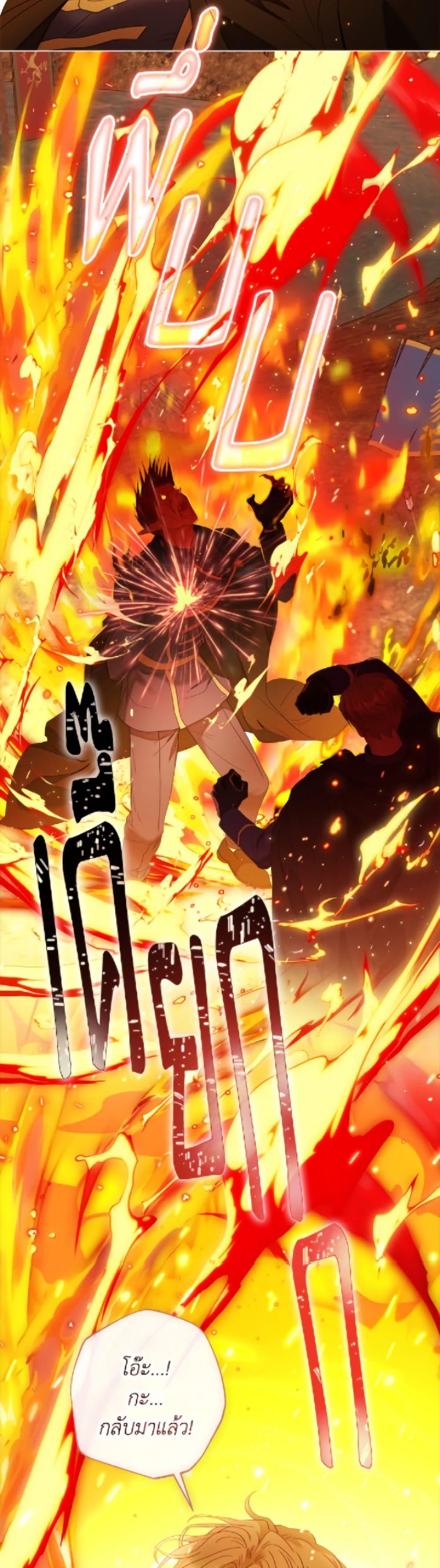 Manga-lc-com อ่านมังงะ อ่านการ์ตูน ออนไลน์ ฟรี The World Without My Sister Who Everyone Loved ตอนที่ 1 2 3 4 5 6 7 8 9 10 11 12 13 14 ฟรี ไม่มีโฆษณา Manga-lc - อ่าน มังงะ อ่าน การ์ตูน ออนไลน์ อ่านมังงะ ฟรี