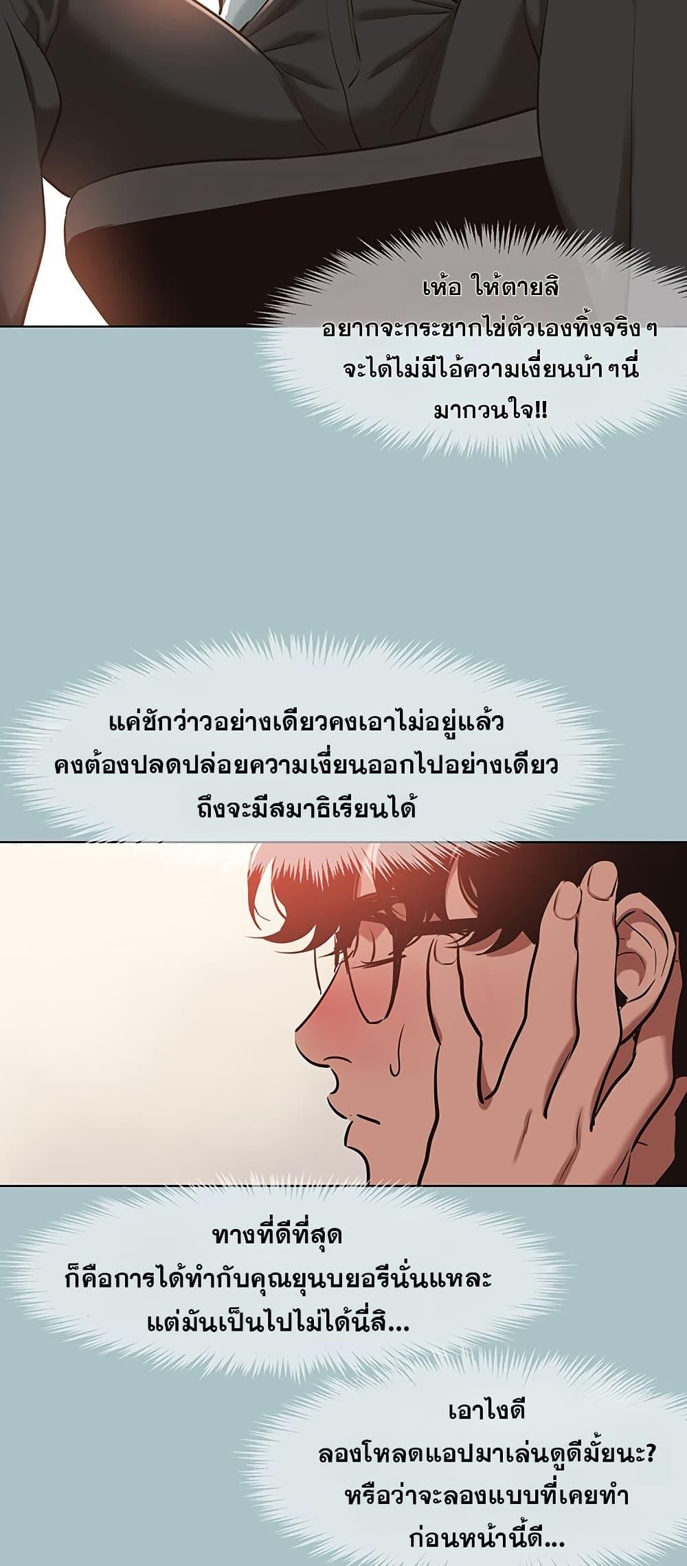 Doujin-Lc- อ่าน โดจิน มังฮวา เกาหลี ญี่ปุ่น จีน แปลไทย 16 ตอนที่ 1 2 3 4 5 6 7 8 9 10 11 12 13 14 ฟรี ไม่มีโฆษณา อ่าน โดจิน Manhwa เกาหลี ญี่ปุ่น จีน เรามีครบ คัดมาให้เน้นๆ โดจิน 18+ รับประกันความฟินโดย  Doujin Lc