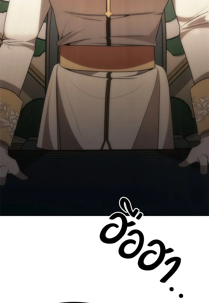 ยัยจิ๋วสมองแจ๋ว ตอนที่ 18 รูปที่ 31