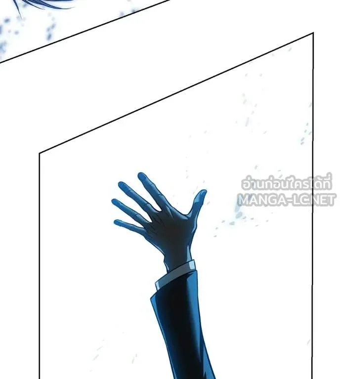 มัจจุราชชุดแดง ตอนที่ 40 รูปที่ 170