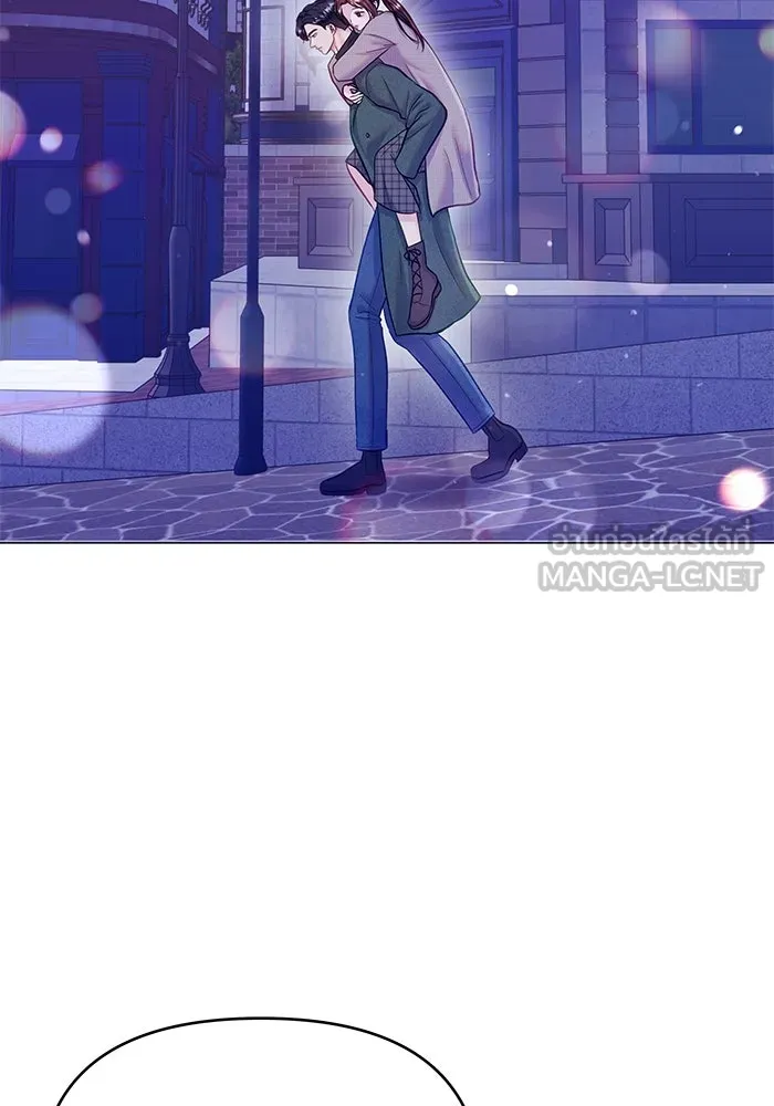 คู่มือคว้าหัวใจนายตัวร้าย ตอนที่ 55 รูปที่ 42