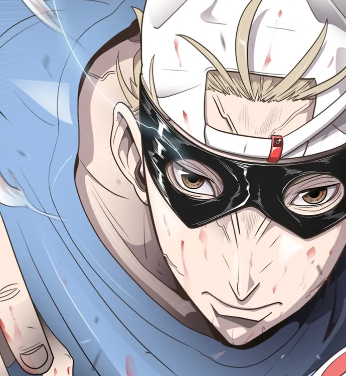 ยุคแห่งยอดมนุษย์ ตอนที่ บทนำ รูปที่ 83