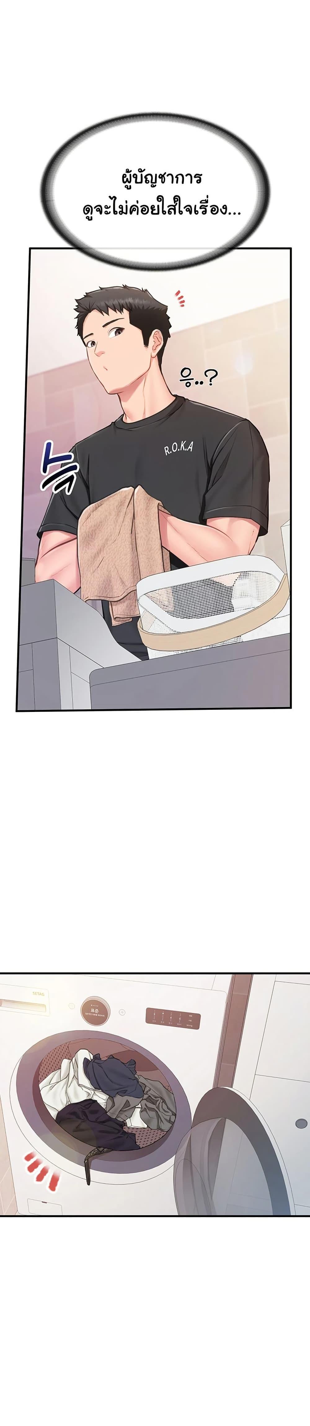 Doujin-Lc- อ่าน โดจิน มังฮวา เกาหลี ญี่ปุ่น จีน แปลไทย I am The Only Male Soldier in The Army ตอนที่ 1 2 3 4 5 6 7 8 9 10 11 12 13 14 ฟรี ไม่มีโฆษณา อ่าน โดจิน Manhwa เกาหลี ญี่ปุ่น จีน เรามีครบ คัดมาให้เน้นๆ โดจิน 18+ รับประกันความฟินโดย  Doujin Lc
