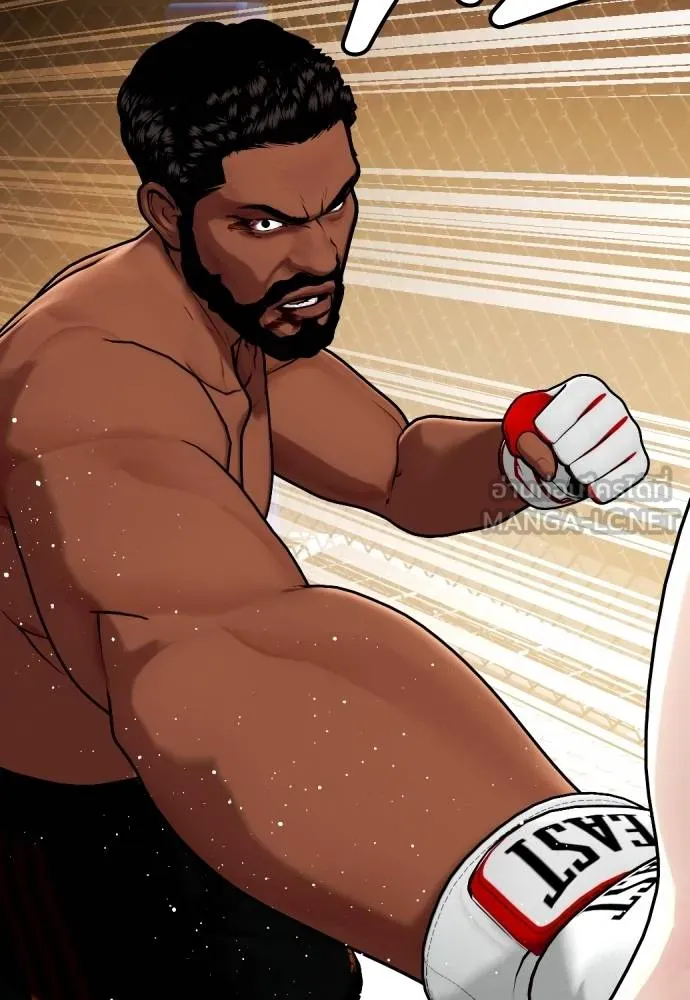 หมาหัวเน่า ตอนที่ 110 รูปที่ 156