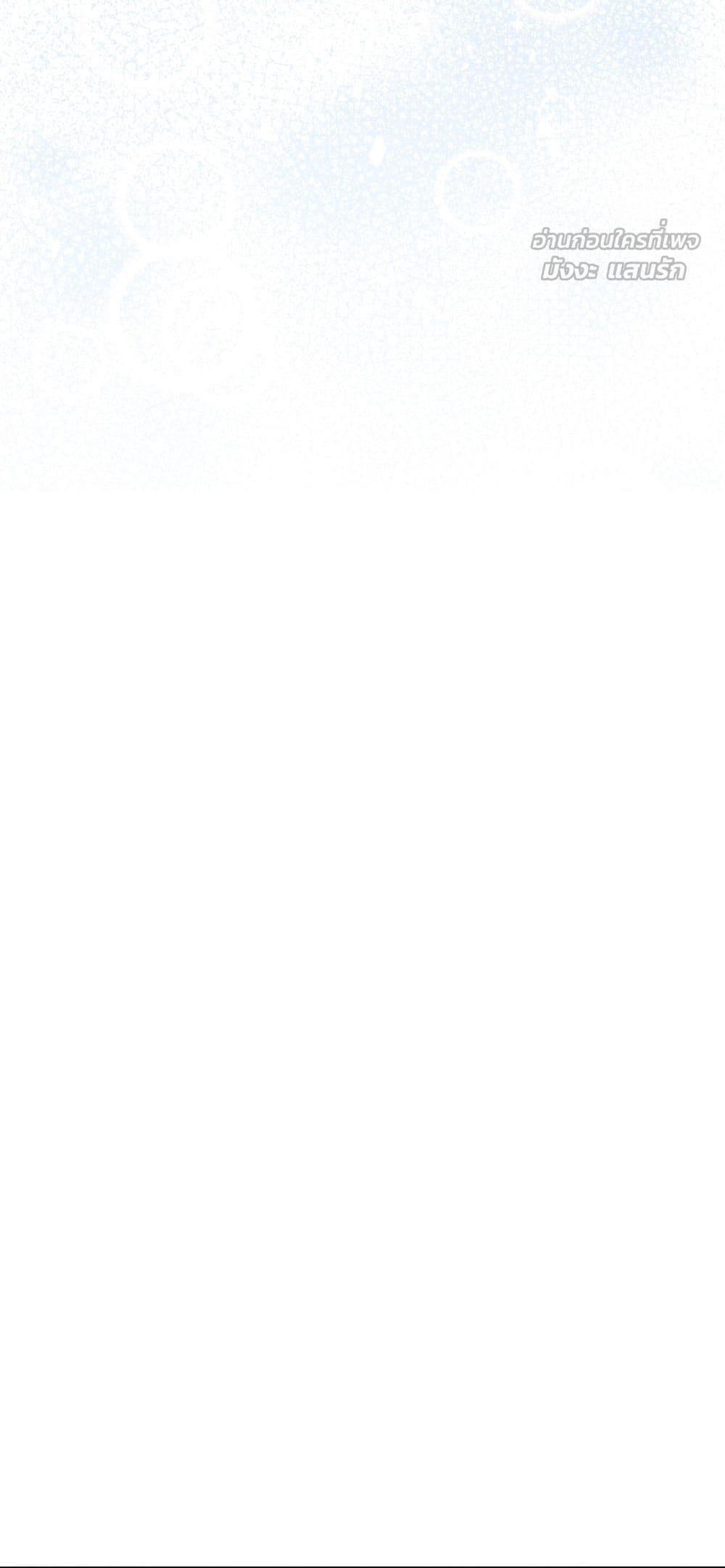 Manga-lc-com อ่านมังงะ อ่านการ์ตูน ออนไลน์ ฟรี ThisManIsaR ตอนที่ 1 2 3 4 5 6 7 8 9 10 11 12 13 14 ฟรี ไม่มีโฆษณา Manga-lc - อ่าน มังงะ อ่าน การ์ตูน ออนไลน์ อ่านมังงะ ฟรี