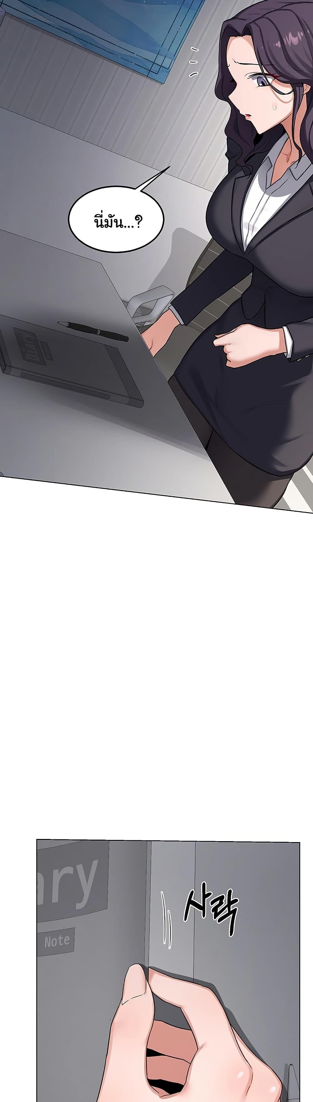 Doujin-Lc- อ่าน โดจิน มังฮวา เกาหลี ญี่ปุ่น จีน แปลไทย MILF Exchange Plan ตอนที่ 1 2 3 4 5 6 7 8 9 10 11 12 13 14 ฟรี ไม่มีโฆษณา อ่าน โดจิน Manhwa เกาหลี ญี่ปุ่น จีน เรามีครบ คัดมาให้เน้นๆ โดจิน 18+ รับประกันความฟินโดย  Doujin Lc