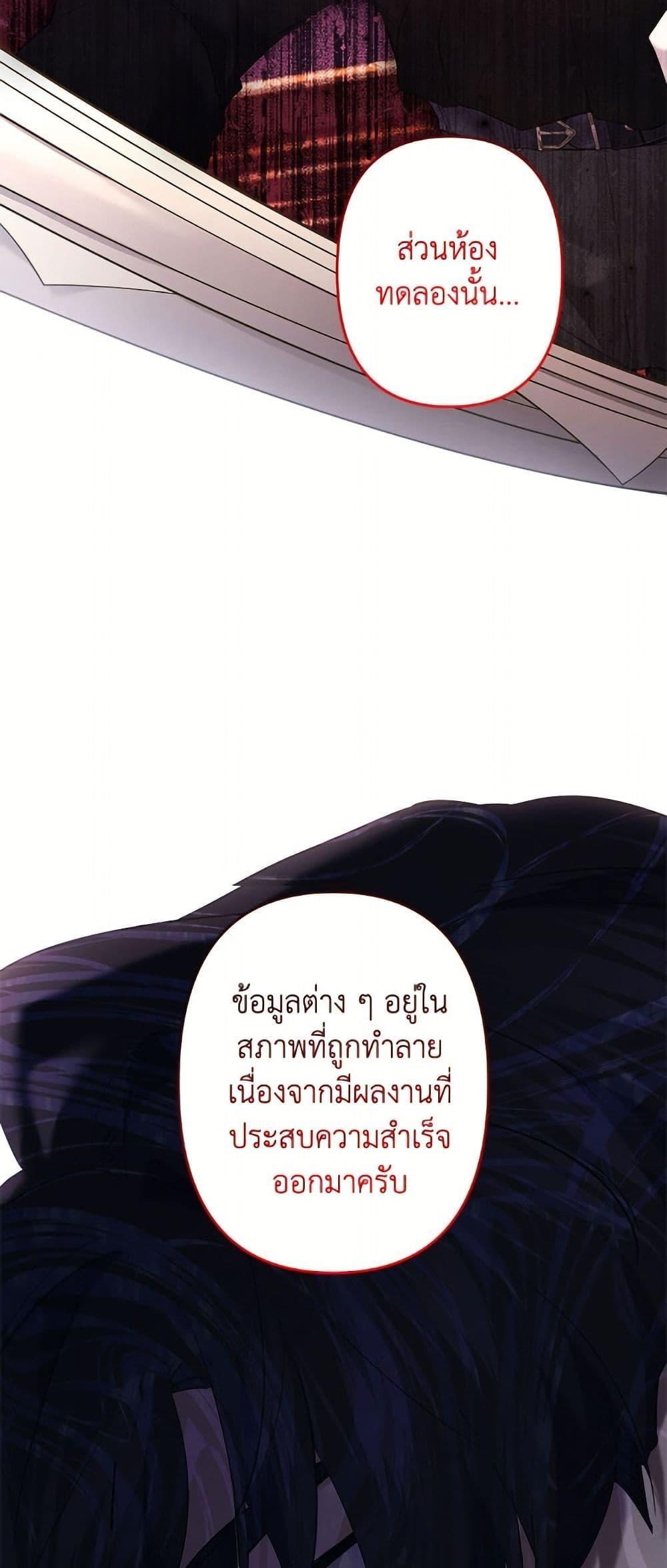 Manga-lc-com อ่านมังงะ อ่านการ์ตูน ออนไลน์ ฟรี I Need to Raise My Sister Right ตอนที่ 1 2 3 4 5 6 7 8 9 10 11 12 13 14 ฟรี ไม่มีโฆษณา Manga-lc - อ่าน มังงะ อ่าน การ์ตูน ออนไลน์ อ่านมังงะ ฟรี