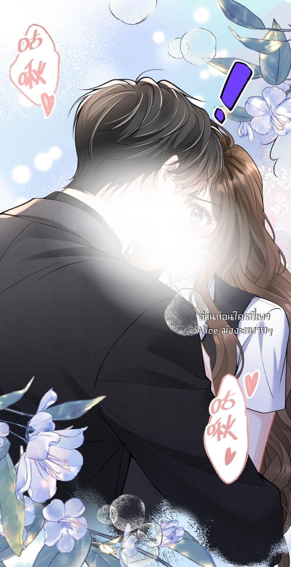 Manga-lc-com อ่านมังงะ อ่านการ์ตูน ออนไลน์ ฟรี OneNightStand ตอนที่ 1 2 3 4 5 6 7 8 9 10 11 12 13 14 ฟรี ไม่มีโฆษณา Manga-lc - อ่าน มังงะ อ่าน การ์ตูน ออนไลน์ อ่านมังงะ ฟรี