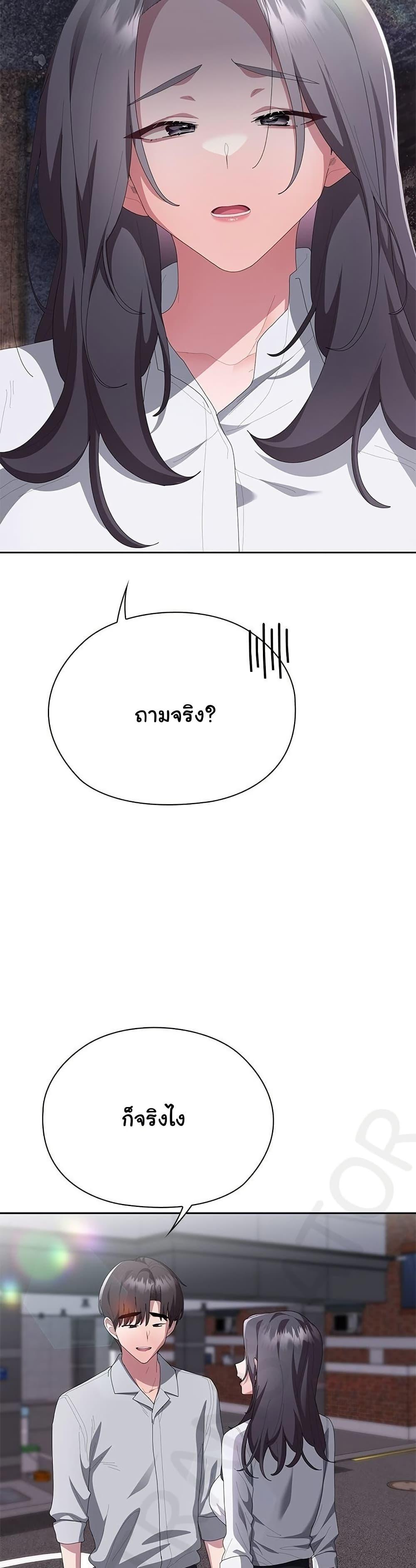 Doujin-Lc- อ่าน โดจิน มังฮวา เกาหลี ญี่ปุ่น จีน แปลไทย Office Shitbag Alert ตอนที่ 1 2 3 4 5 6 7 8 9 10 11 12 13 14 ฟรี ไม่มีโฆษณา อ่าน โดจิน Manhwa เกาหลี ญี่ปุ่น จีน เรามีครบ คัดมาให้เน้นๆ โดจิน 18+ รับประกันความฟินโดย  Doujin Lc