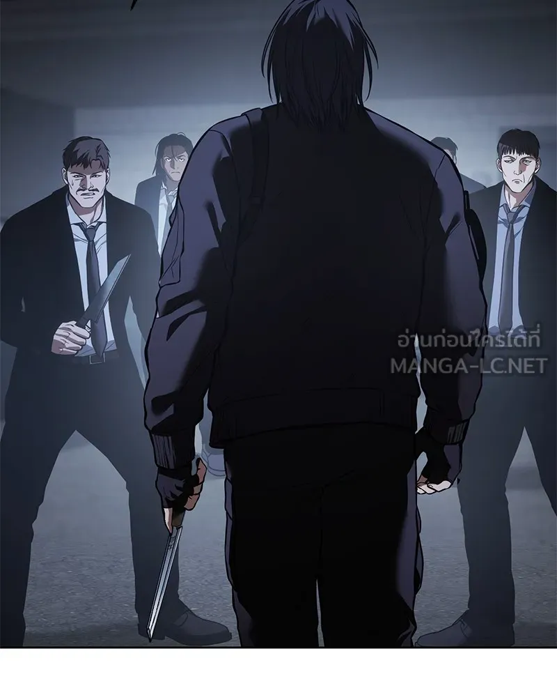 แบคXX ตอนที่ 55 รูปที่ 141