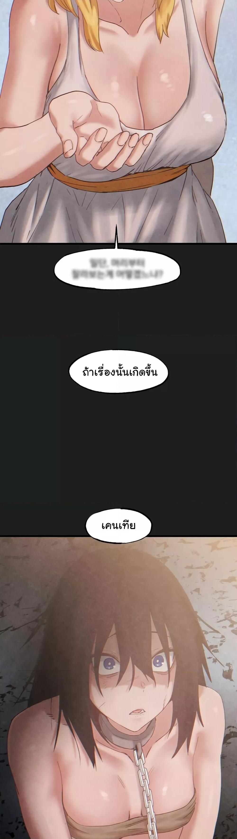 Doujin-Lc- อ่าน โดจิน มังฮวา เกาหลี ญี่ปุ่น จีน แปลไทย Global Sexual Culture Research Institute ตอนที่ 1 2 3 4 5 6 7 8 9 10 11 12 13 14 ฟรี ไม่มีโฆษณา อ่าน โดจิน Manhwa เกาหลี ญี่ปุ่น จีน เรามีครบ คัดมาให้เน้นๆ โดจิน 18+ รับประกันความฟินโดย  Doujin Lc