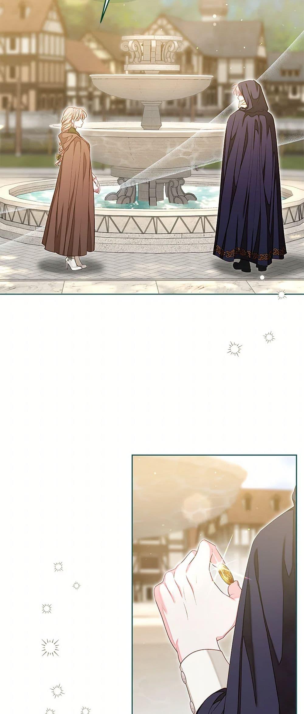 Manga-lc-com อ่านมังงะ อ่านการ์ตูน ออนไลน์ ฟรี The Princess Maid ตอนที่ 1 2 3 4 5 6 7 8 9 10 11 12 13 14 ฟรี ไม่มีโฆษณา Manga-lc - อ่าน มังงะ อ่าน การ์ตูน ออนไลน์ อ่านมังงะ ฟรี