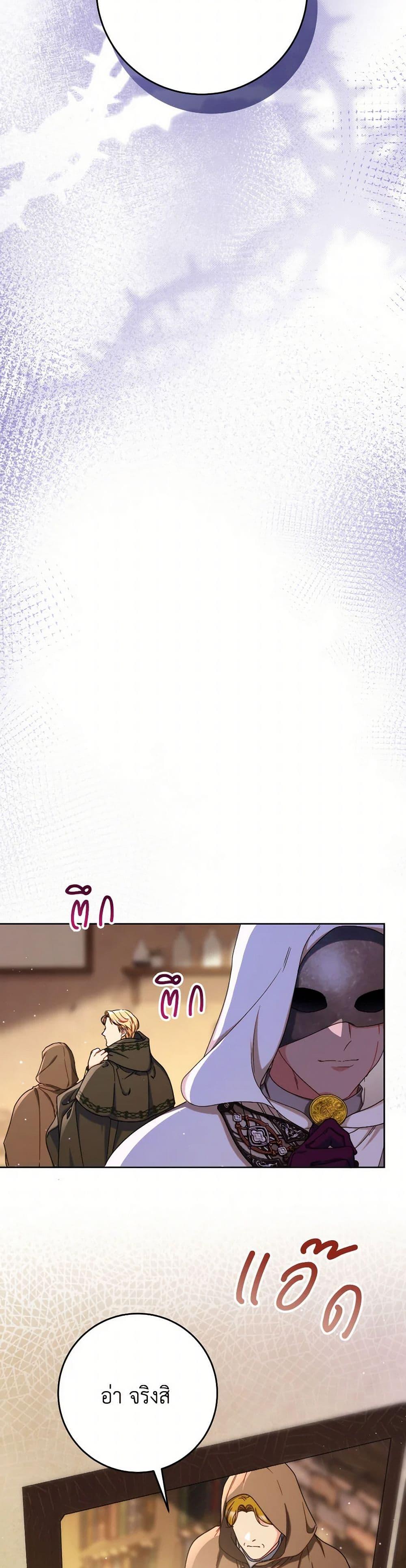 Manga-lc-com อ่านมังงะ อ่านการ์ตูน ออนไลน์ ฟรี I Raised My Younger Sister Beautifully ตอนที่ 1 2 3 4 5 6 7 8 9 10 11 12 13 14 ฟรี ไม่มีโฆษณา Manga-lc - อ่าน มังงะ อ่าน การ์ตูน ออนไลน์ อ่านมังงะ ฟรี