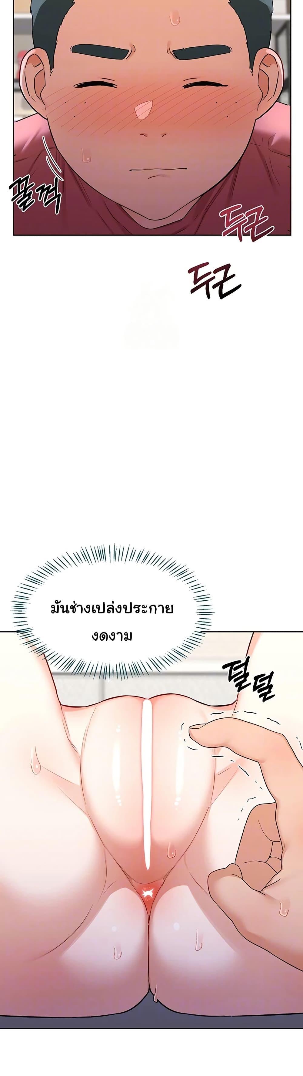 Doujin-Lc- อ่าน โดจิน มังฮวา เกาหลี ญี่ปุ่น จีน แปลไทย MILF Exchange Plan ตอนที่ 1 2 3 4 5 6 7 8 9 10 11 12 13 14 ฟรี ไม่มีโฆษณา อ่าน โดจิน Manhwa เกาหลี ญี่ปุ่น จีน เรามีครบ คัดมาให้เน้นๆ โดจิน 18+ รับประกันความฟินโดย  Doujin Lc