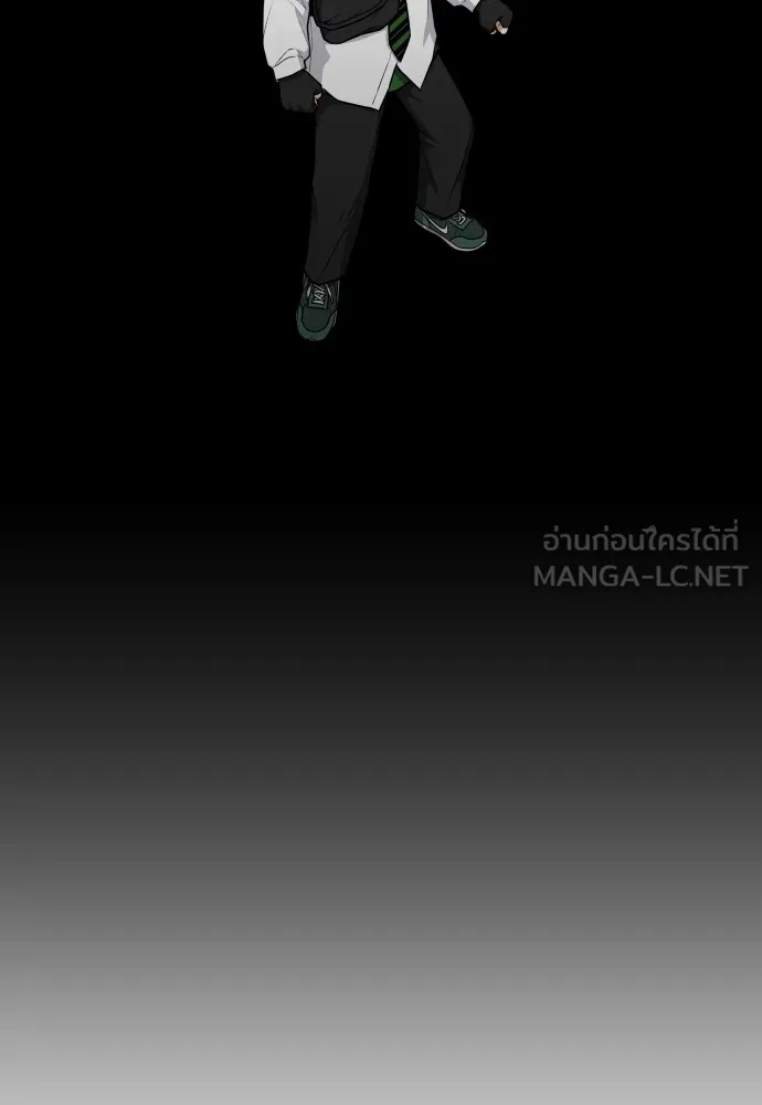 JAKDU ตอนที่ 25 รูปที่ 141