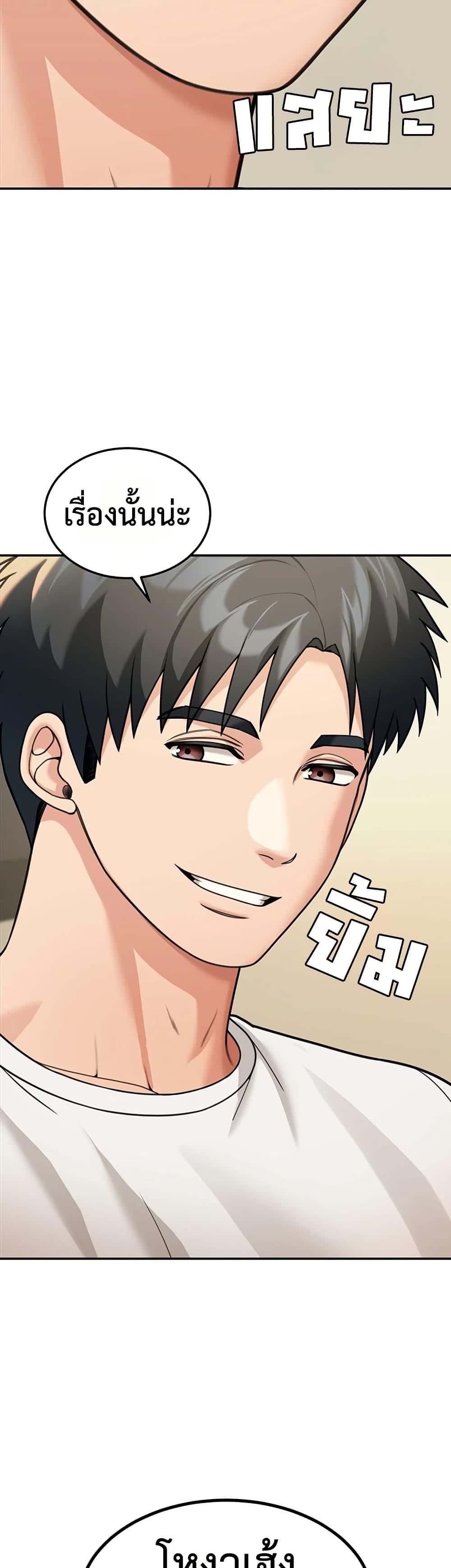 Doujin-Lc- อ่าน โดจิน มังฮวา เกาหลี ญี่ปุ่น จีน แปลไทย Because I live ตอนที่ 1 2 3 4 5 6 7 8 9 10 11 12 13 14 ฟรี ไม่มีโฆษณา อ่าน โดจิน Manhwa เกาหลี ญี่ปุ่น จีน เรามีครบ คัดมาให้เน้นๆ โดจิน 18+ รับประกันความฟินโดย  Doujin Lc