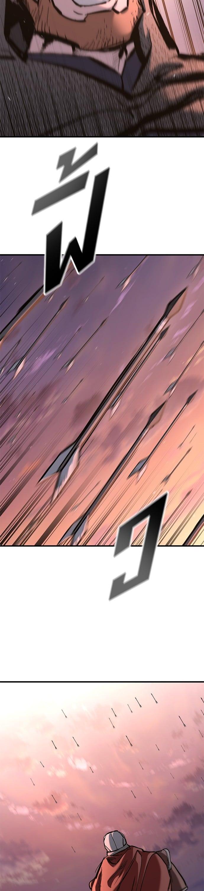 Manga-lc-com อ่านมังงะ อ่านการ์ตูน ออนไลน์ ฟรี Eternally Regressing Knight ตอนที่ 1 2 3 4 5 6 7 8 9 10 11 12 13 14 ฟรี ไม่มีโฆษณา Manga-lc - อ่าน มังงะ อ่าน การ์ตูน ออนไลน์ อ่านมังงะ ฟรี