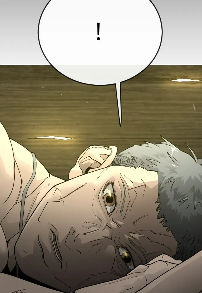 ยุคแห่งยอดมนุษย์ ตอนที่ 108 รูปที่ 116