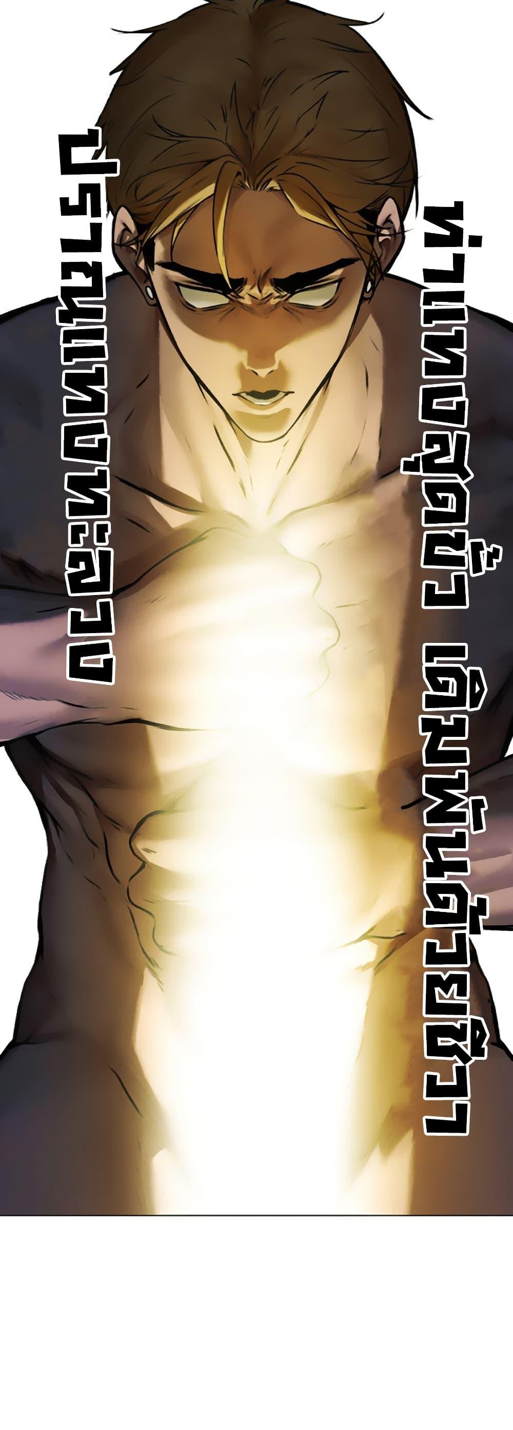 Doujin-Lc- อ่าน โดจิน มังฮวา เกาหลี ญี่ปุ่น จีน แปลไทย MILF Hunter From Another ตอนที่ 1 2 3 4 5 6 7 8 9 10 11 12 13 14 ฟรี ไม่มีโฆษณา อ่าน โดจิน Manhwa เกาหลี ญี่ปุ่น จีน เรามีครบ คัดมาให้เน้นๆ โดจิน 18+ รับประกันความฟินโดย  Doujin Lc